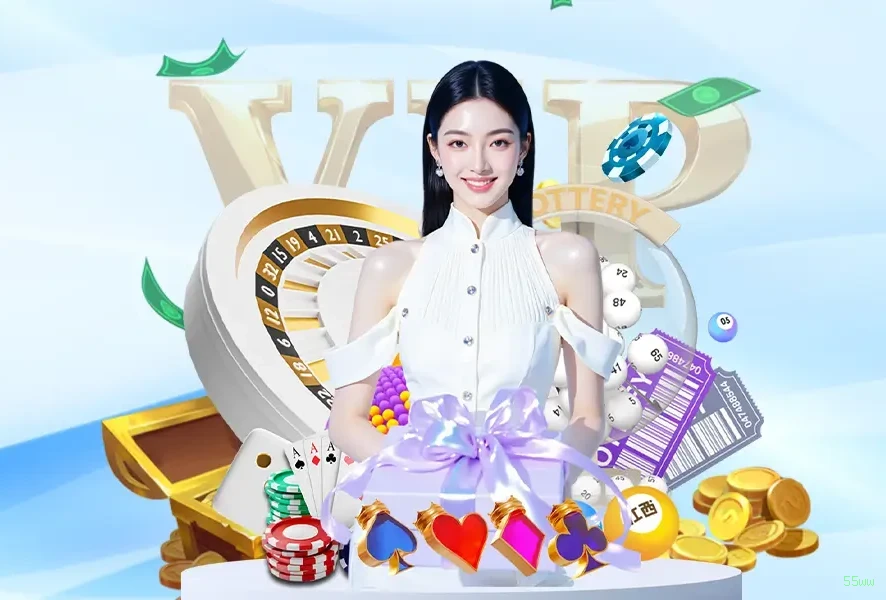 Imagem promocional do login da 55ww